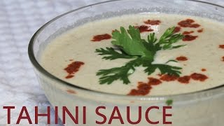 Tahini Sauce Recipe  Sesame Seeds Recipe  How To Make Tahini Sauce  Tahini Sauce For Falafel [upl. by Fotzsyzrk]