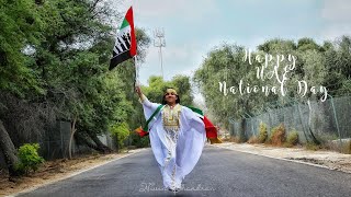 UAE National Day 2020 🇦🇪 Dance Emarati Emarati SongDaksha Nivin [upl. by Fredela649]