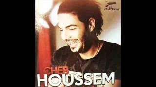 Cheb Houssem  Khatira Khatira Short Version [upl. by Weinshienk359]