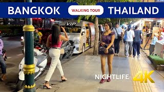 BANGKOK NIGHTLIFE 2023 🇹🇭 Thailand walk [upl. by Galasyn]