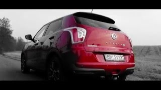 SsangYong Tivoli im Test [upl. by Callan791]