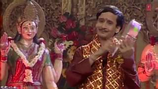 KHAZANA MAIYA KA I KUMAR VISHU I PAAWAN HAI SABSE OONCHA HAI SANCHA HAI YE DARBAR I FULL HD VIDEO [upl. by Yelra629]