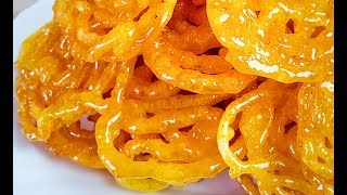 Afghan Jalebi Jelabi Recipe  طرزتهیه جلبی [upl. by Gayel606]