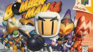 Bomberman 64 Music Advertise Theme [upl. by Kremer]