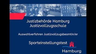 Sporteinstellungstest für Bewerberinnen im Justizvollzugsdienst [upl. by Parsaye]