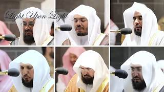 Imams of Makkah for Ramadan 2020  Ramadan 1441  Light Upon Light [upl. by Ebbie]