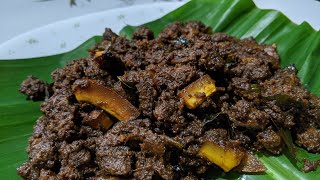 Kerala Style Beef Roast  Authentic Beef Roast Recipe  Nadan Beef Varattiyathu  Beef Ularthiyathu [upl. by Mandle]