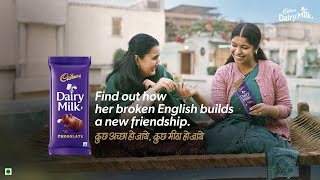 Cadbury Dairy Milk New Neighbour  Kuch Accha Ho Jaaye Kuch Meetha Ho Jaaye [upl. by Kelcey425]