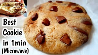 Perfect COOKIE in just 1minute  Microwave Eggless Cookie recipe No Egg  No Baking powder required [upl. by Eliott463]