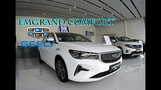 2023 GEELY EMGRAND COMFORT AT  REVIEW [upl. by Zurn]