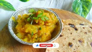 Urulai Kilangu Masala Recipe உருளைக்கிழங்கு மசாலாParveen Recipes Tamil [upl. by Chaunce]