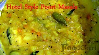 Side dish for pooriChapathiPoori Masala Poori Kilangu Potato Curry [upl. by Schapira]