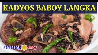 Panlasang Pinoy How to Cook Kadyos Baboy at Langka KBL Recipe [upl. by Adaval]