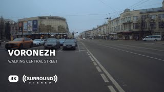 Voronezh — Walking Central Street  4K City Tour [upl. by Aihsas325]