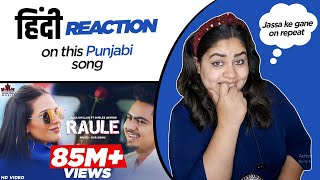 Reaction on Raule  Jassa Dhillon [upl. by Aniteb]