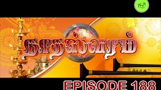 NATHASWARAMTAMIL SERIALEPISODE 188 [upl. by Hogue343]