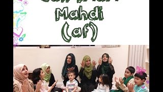 CALL IMAM MAHDI  New Childrens Nasheed  Hashim Sisters 2017  Manqabat Imam Zamana [upl. by Varion]