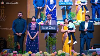 🔴🅻🅸🆅🅴 Arunachal Prayer Festival  Day 1  Dr Paul Dhinakaran amp Family [upl. by Netsoj378]