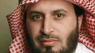 Beautiful Quran Recitation Maqam Nahawand By Saad Al Ghamdi [upl. by Salmon670]