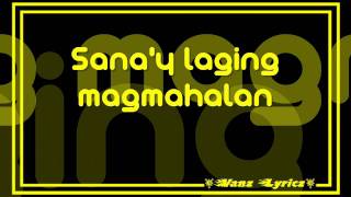 Sana  Lyrics  Amy Nobleza Mutya Theme Song [upl. by Lagiba]