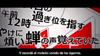 Hatsune Miku  Kagerou Daze Sub Español [upl. by Ellerud495]