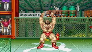 Super Street Fighter II OST Zangief Theme [upl. by Aimej]