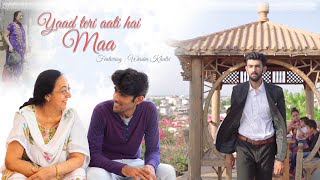 Yaad Teri Aati Hai Maa  Official Video  Wasim Khatri  Mayank Pawani  New Songs 2021 [upl. by Enidanreb]