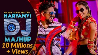 Ruchika Jangid  Haryanvi DJ Mashup  Kay D  Haryanvi Songs 2020 [upl. by Alra]