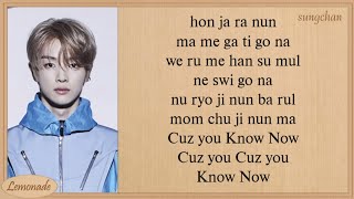 NCT U  Know Now Easy Lyrics [upl. by Warenne]