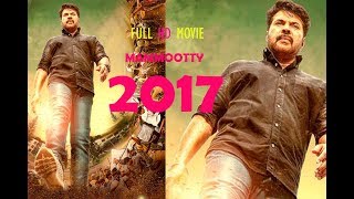 Mammootty New Movie 2017  Malayalam Full Movie 2017  Watch New Malayalam Movies Online [upl. by Imre]