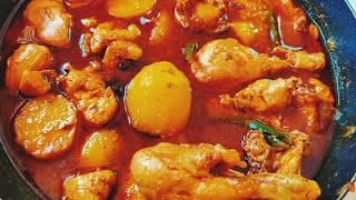 আলু দিয়ে মুরগির ঝোল  Bengali Style Chicken Aloo Jhol Recipe Easy Tasty Chicken Curry With Potatoes [upl. by Aneeuqal605]