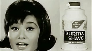 Burma Vita Company Burma Shave 1960 TV Commercial HD [upl. by Kcirdor]