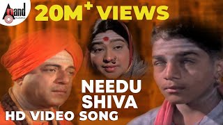 Needu Shiva  Gaana Yogi Pachakshra Gawai  Kannada HD Video Song  KSChitra  Hamsalekha [upl. by Vookles]