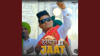 Haryane Ka Jaat [upl. by Adekan]