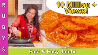 Jalebi Homemade Mithai Fast Easy Recipe in Urdu Hindi  RKK [upl. by Ayle]