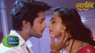 स्वरागिनी OMG Ragini amp Lakshya Get Intimate  Swaragini [upl. by Godwin]